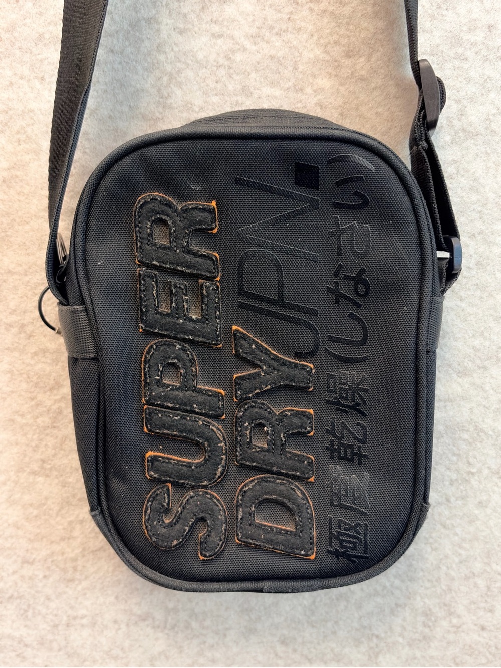 Superdry (USED) Black crossbody bag